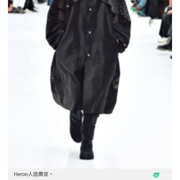 巴黎直擊ISSEY MIYAKE MEN 獨步高科技