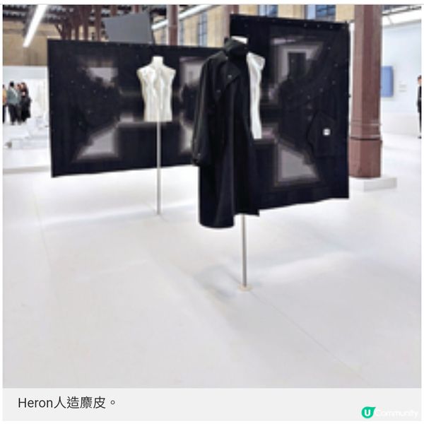 巴黎直擊ISSEY MIYAKE MEN 獨步高科技