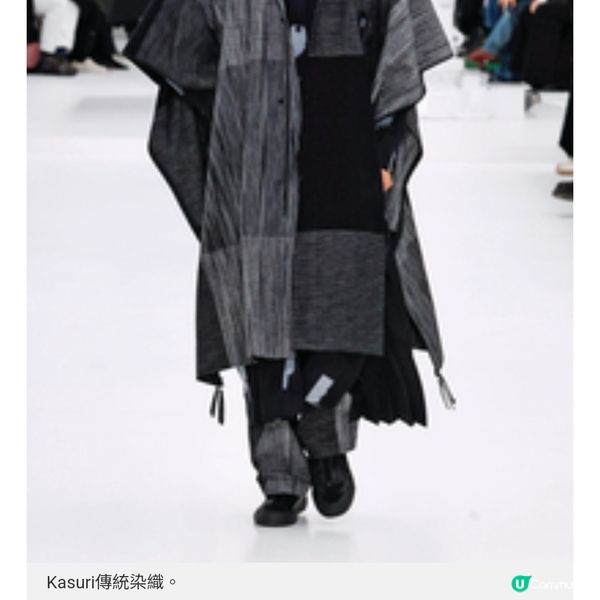 巴黎直擊ISSEY MIYAKE MEN 獨步高科技