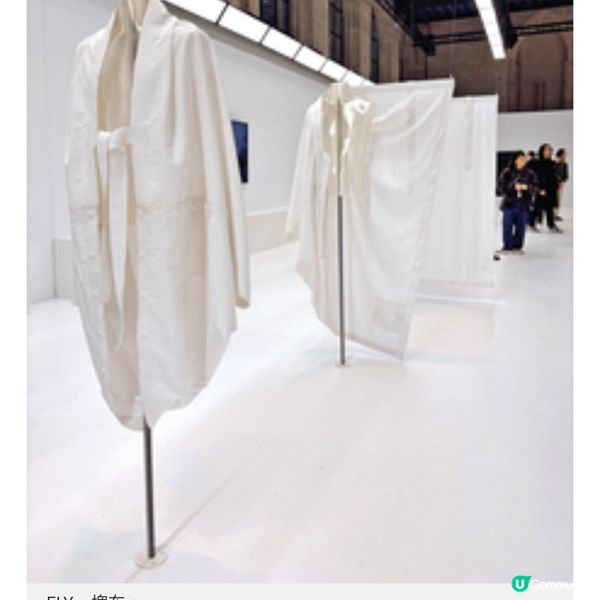 巴黎直擊ISSEY MIYAKE MEN 獨步高科技