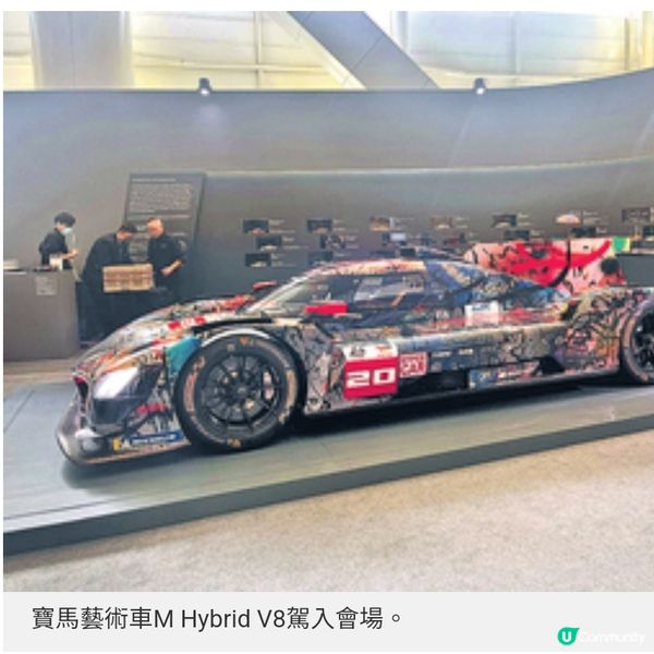 藝術三月壓軸周白雲水墨裝置降臨Art Central Art