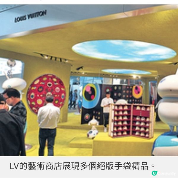 藝術三月壓軸周白雲水墨裝置降臨Art Central Art