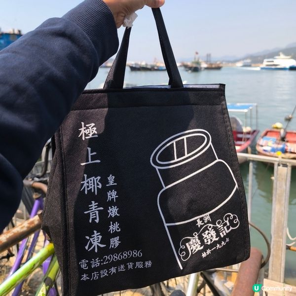 長洲必買必食必飲「慶發記」