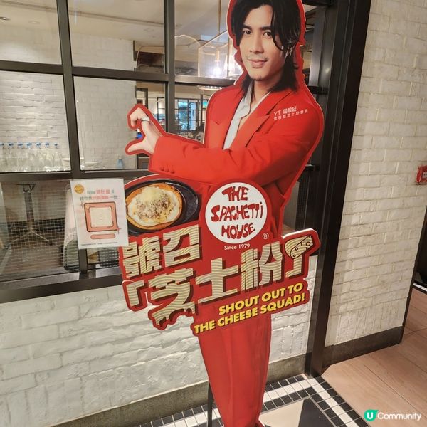 意粉屋芝士狂潮！5款芝爆幸福感！🧀✨️