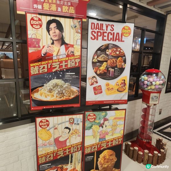 意粉屋芝士狂潮！5款芝爆幸福感！🧀✨️