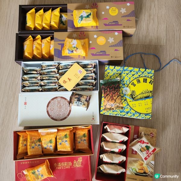 台灣手信之鳳梨酥大比拼！🥊💥🥉🥈🥇