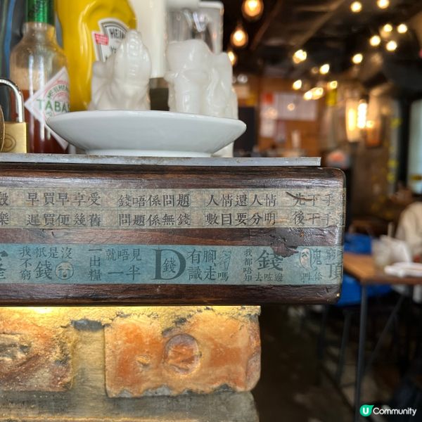 屯門藍地小店💖 食材用心，咖啡香濃！