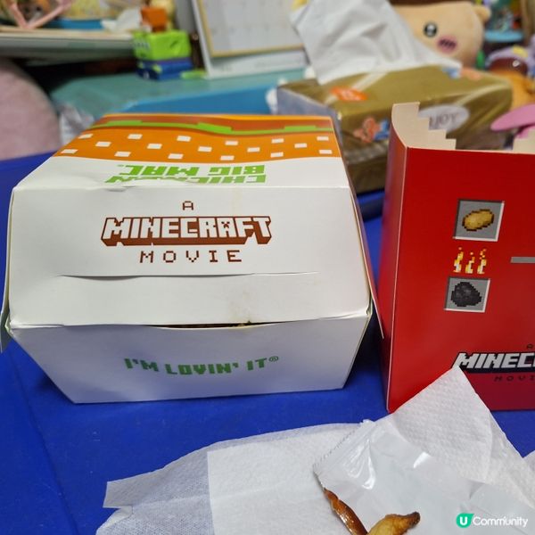 麥記Chicken Big Mac 