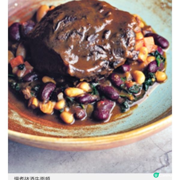 Casa Lisboa周末早午餐 味蕾上的葡萄牙之旅