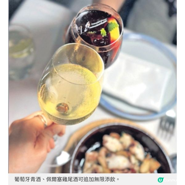 Casa Lisboa周末早午餐 味蕾上的葡萄牙之旅