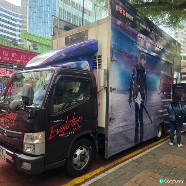 #UCreator #打卡美食 #好去處 #全新景點 #ch...