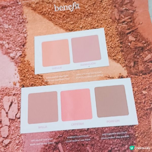🌸  benefit 5色胭脂蜜粉試色實測🤩