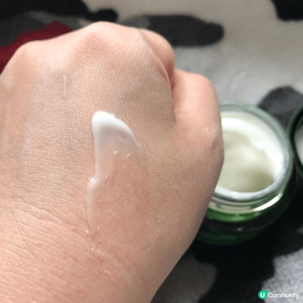 Yves rocher moisturiser 