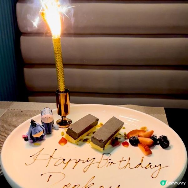 浪漫氛圍下締造回味生日驚喜🎈💕