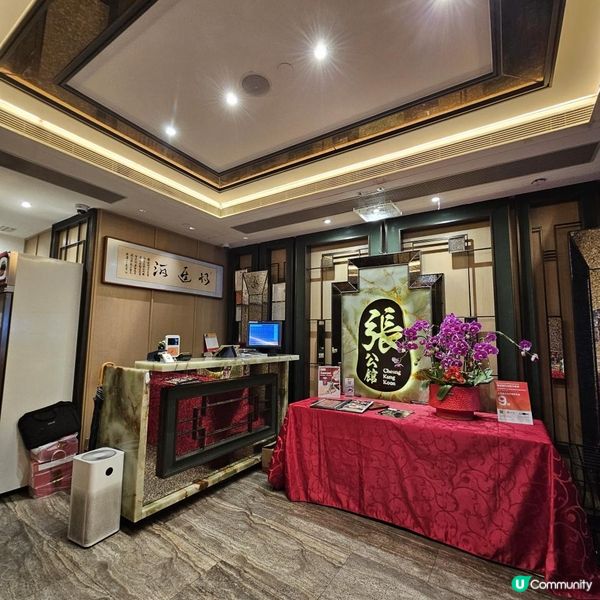 賞維港美景 嚐高質中菜