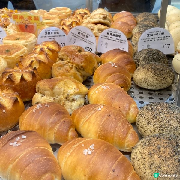 呢間麵包舖啲麵包,價錢真係有啲貴!之前食過覺得味道CP值未必...