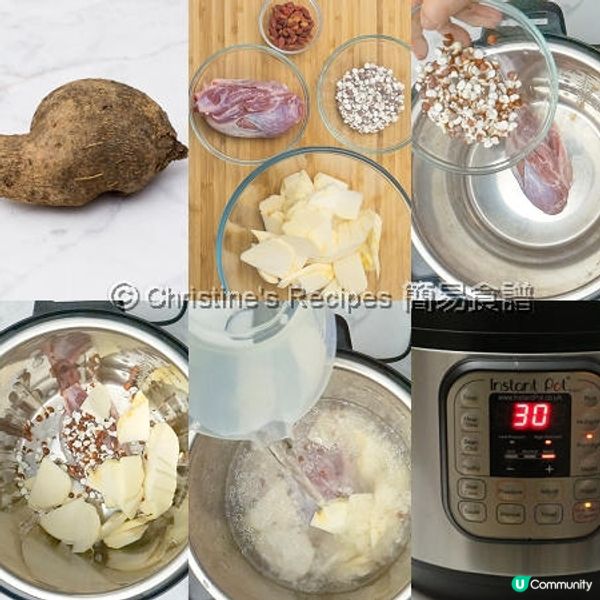 鮮淮山杞子豬展粥

