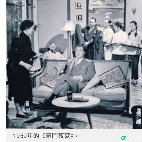 《豪門夜宴》4K修復再現銀幕 重溫張國榮賑災電影經典演出