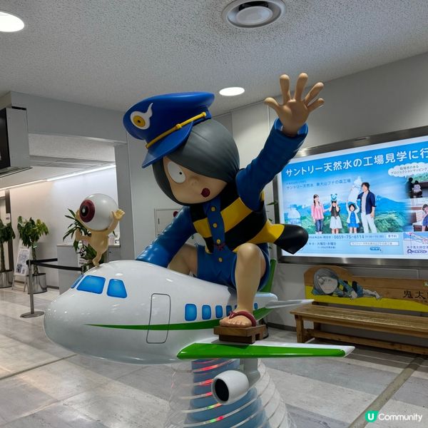 香港都有得直飛嘅米子✈️ 鬼太郎主題機場
