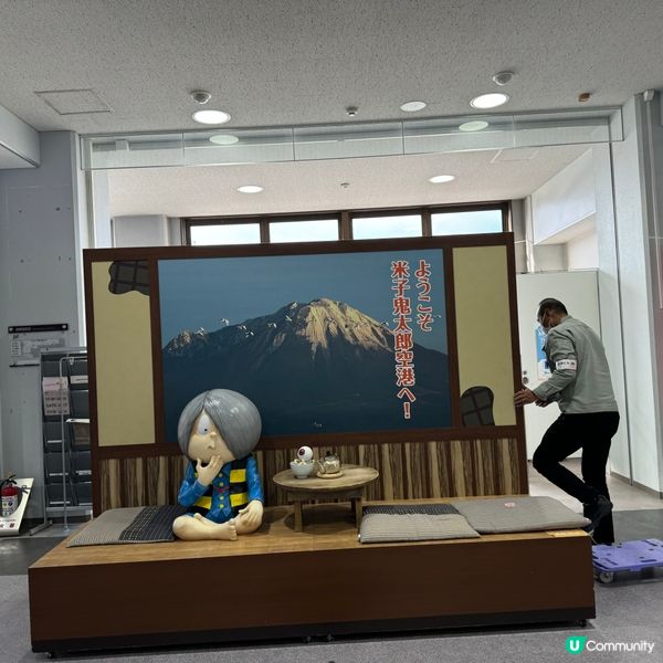 香港都有得直飛嘅米子✈️ 鬼太郎主題機場