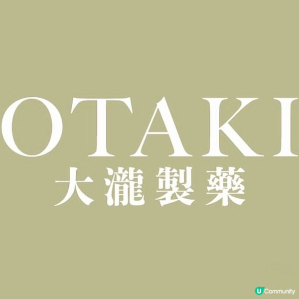 🐶 日本製藥級寵物保健品 🇯🇵