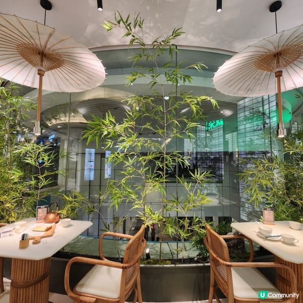 '綠茶'江南風味殺入apm•性價比高💚