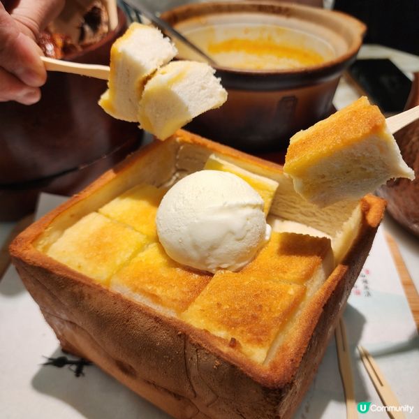 '綠茶'江南風味殺入apm•性價比高💚