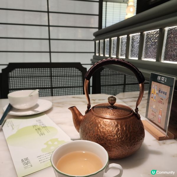 '綠茶'江南風味殺入apm•性價比高💚