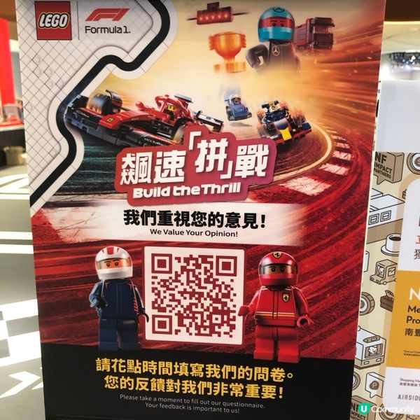 🏎️ 速度與激情！法拉利模型等你挑戰！