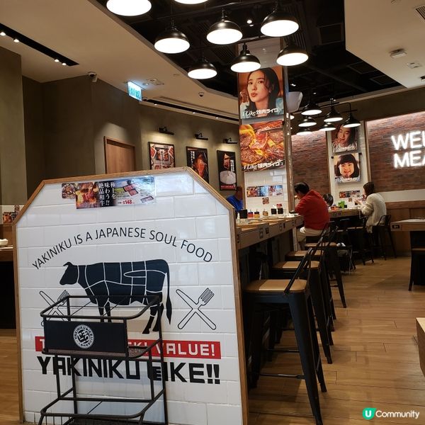 🐮燒肉Like下午茶優惠🔥平至$38起！