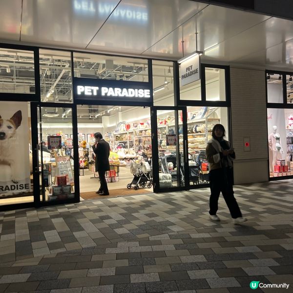 ［福岡］北九州最大outlet -免費室內遊樂場Asoble