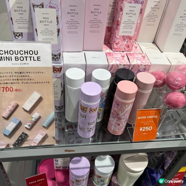 ［福岡］北九州最大outlet -免費室內遊樂場Asoble