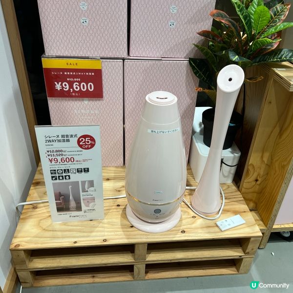 ［福岡］北九州最大outlet -免費室內遊樂場Asoble