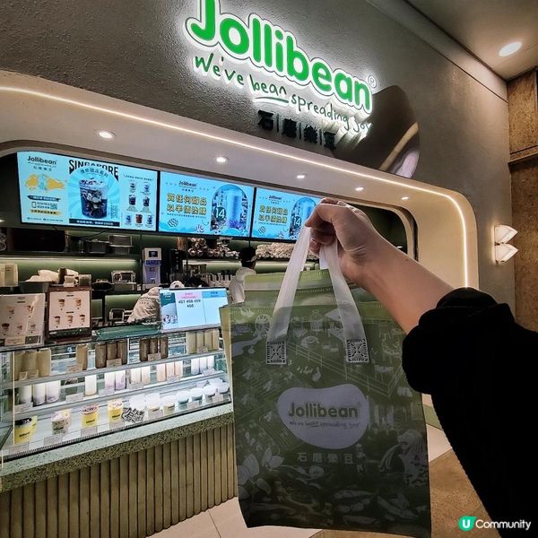 高質九龍灣豆乳石磨樂豆