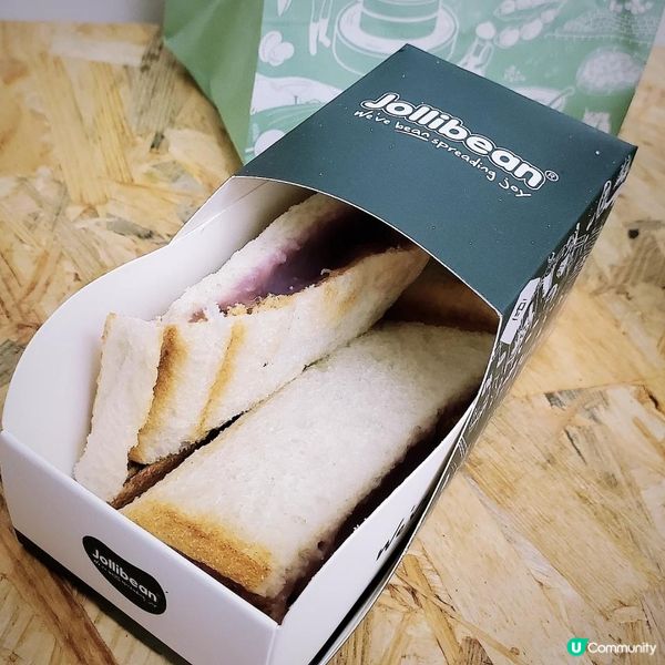 高質九龍灣豆乳石磨樂豆