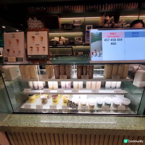 高質九龍灣豆乳石磨樂豆