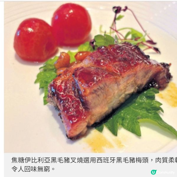 灣仔米芝蓮推薦粵菜廳 金紫荊生記必食8道招牌菜