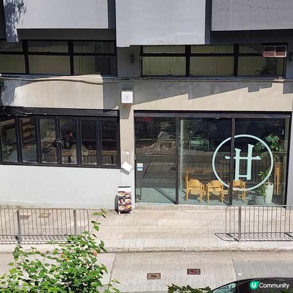 文青•格調•香港大學站cafe推介👍