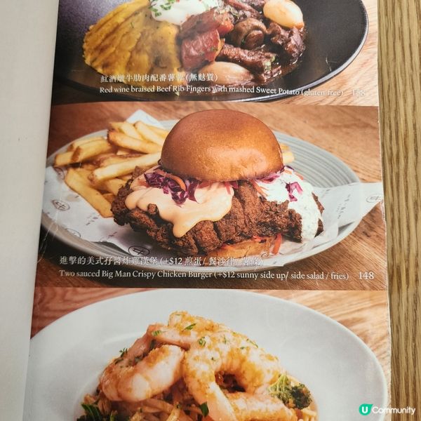 文青•格調•香港大學站cafe推介👍