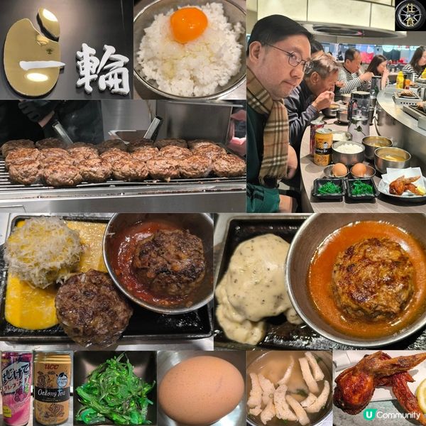 荃灣荃新天地2有一間專做和牛漢堡扒性價比高