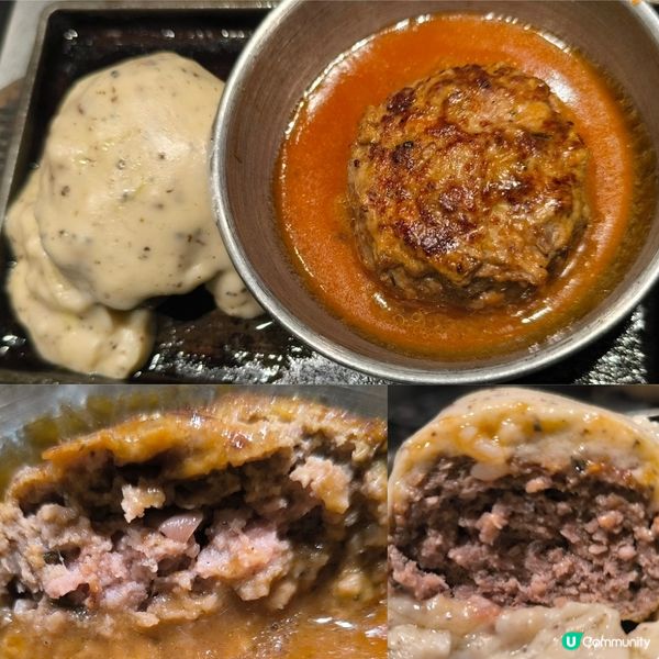 荃灣荃新天地2有一間專做和牛漢堡扒性價比高