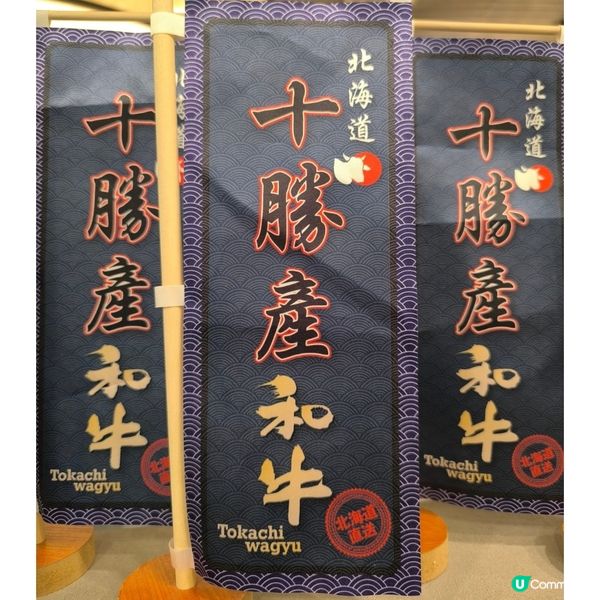 荃灣荃新天地2有一間專做和牛漢堡扒性價比高