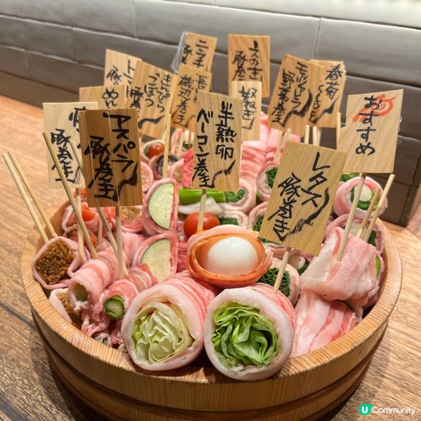 大阪難波近期超hit既居酒屋😍