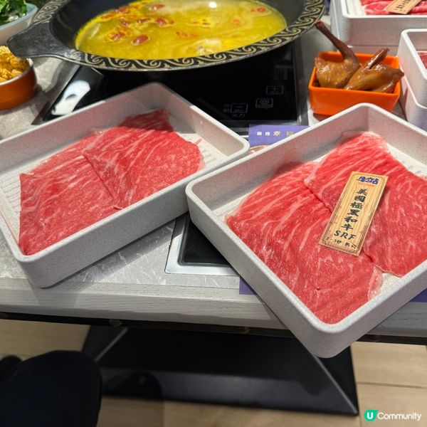 今個星期又係火鍋🤤 牛站(駅)麻辣放題任食！