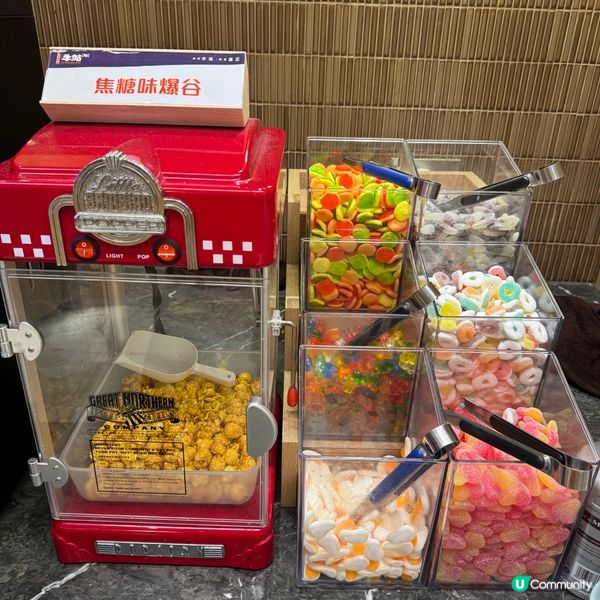 今個星期又係火鍋🤤 牛站(駅)麻辣放題任食！