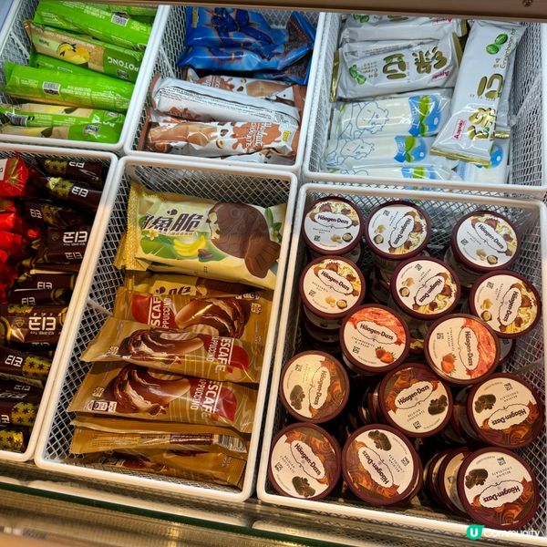 今個星期又係火鍋🤤 牛站(駅)麻辣放題任食！