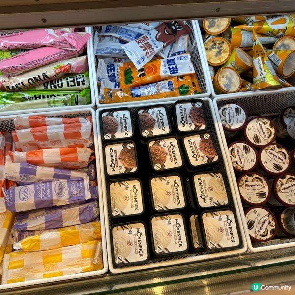 今個星期又係火鍋🤤 牛站(駅)麻辣放題任食！