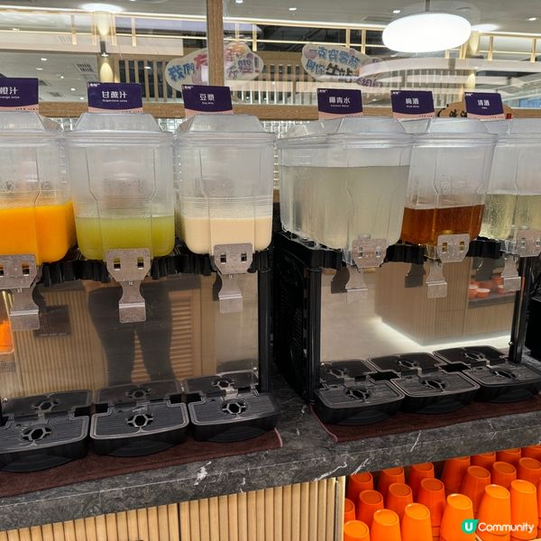 今個星期又係火鍋🤤 牛站(駅)麻辣放題任食！