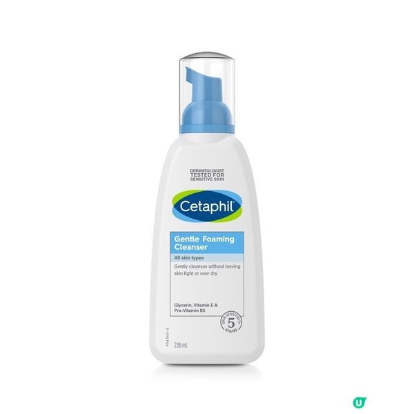 【免費試用】💚Cetaphil舒特膚「肌膚關注月」CTMP™ 護膚套裝💙！
