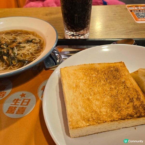 大快活tea set吃到飽😍